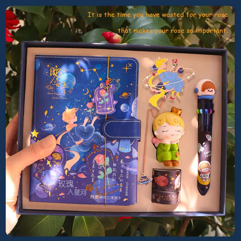 Gift Box Set: Cartoon-themed The Little Prince Notebook and Journals Stationery Collection - Perfect Student Birthday Gift