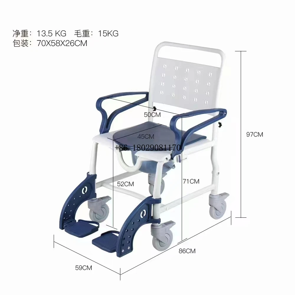 Folding Commode chair wheel chair bath chair 8088B New Design hot selling high quality 3-in-1 Plastic