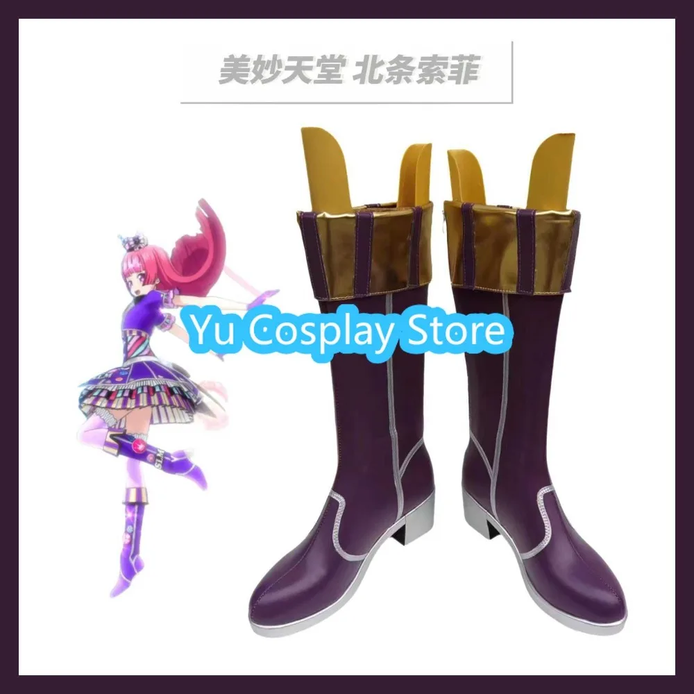 

Yu Косплей Магазин Софи Ходзё Обувь для косплея Аниме Обувь для косплея Сапоги Костюмы на Хэллоуин Реквизит