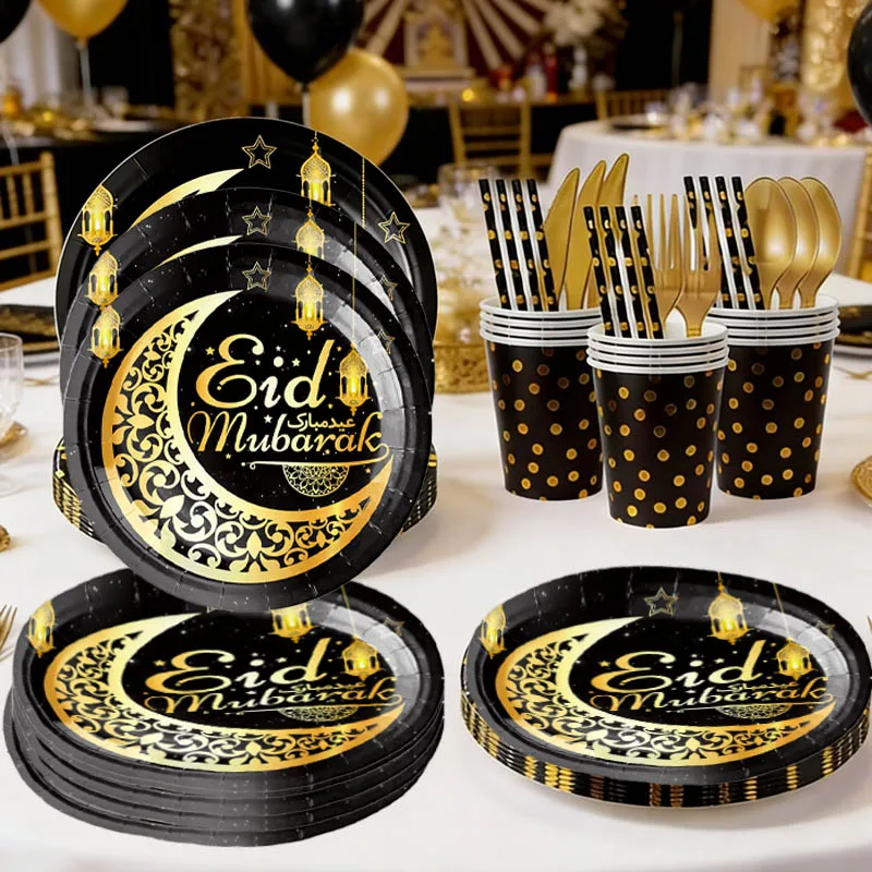 Ramadan Black Gold Crescent Moon Party Supplies Set Disposable Plates Cups Napkins for Iftar Celebration and Eid Decor