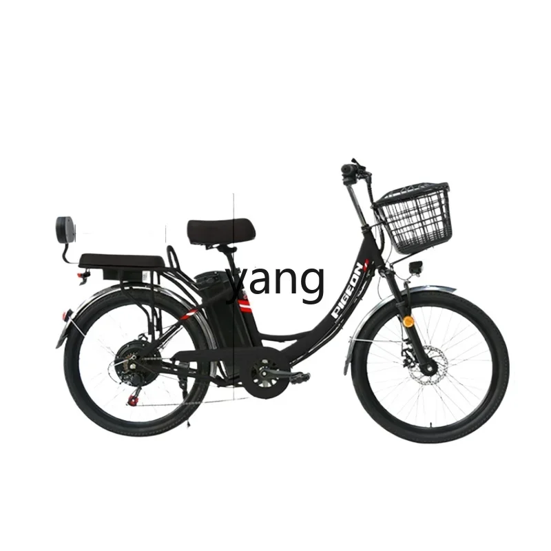 

L'm folding electric bicycle lithium battery power mountain ultra-light portable transportation battery motorcycle