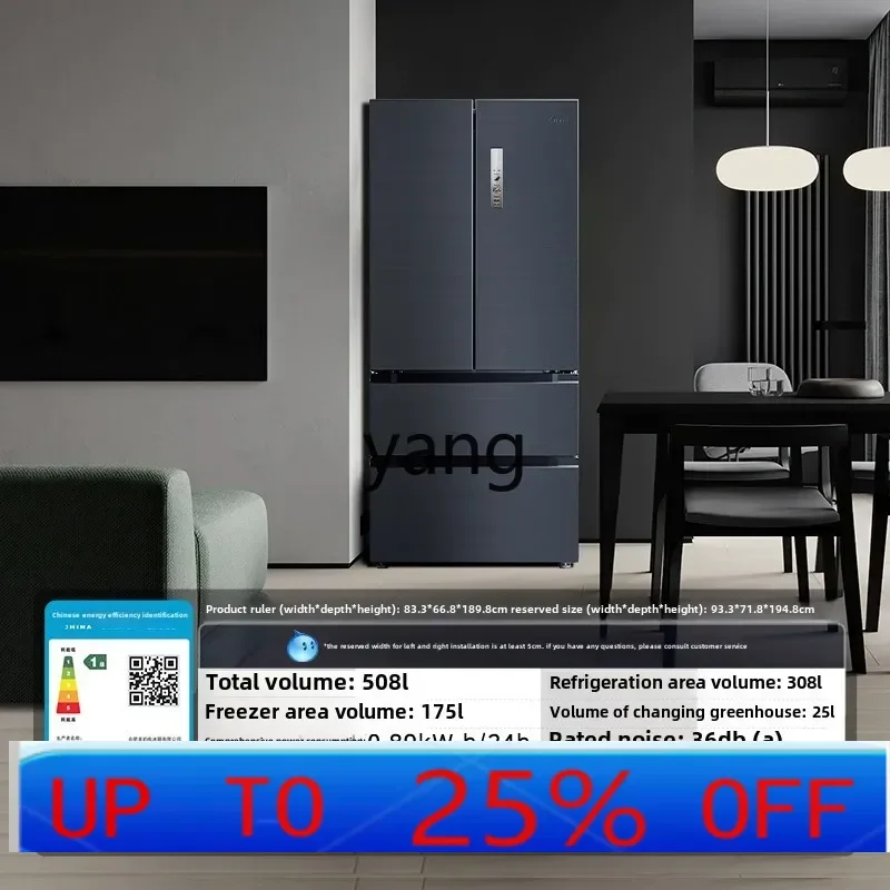 

lmm 508L Multi-door Double Open Four-door Dual System Dual Cycle Frost-free First-class Large Capacity