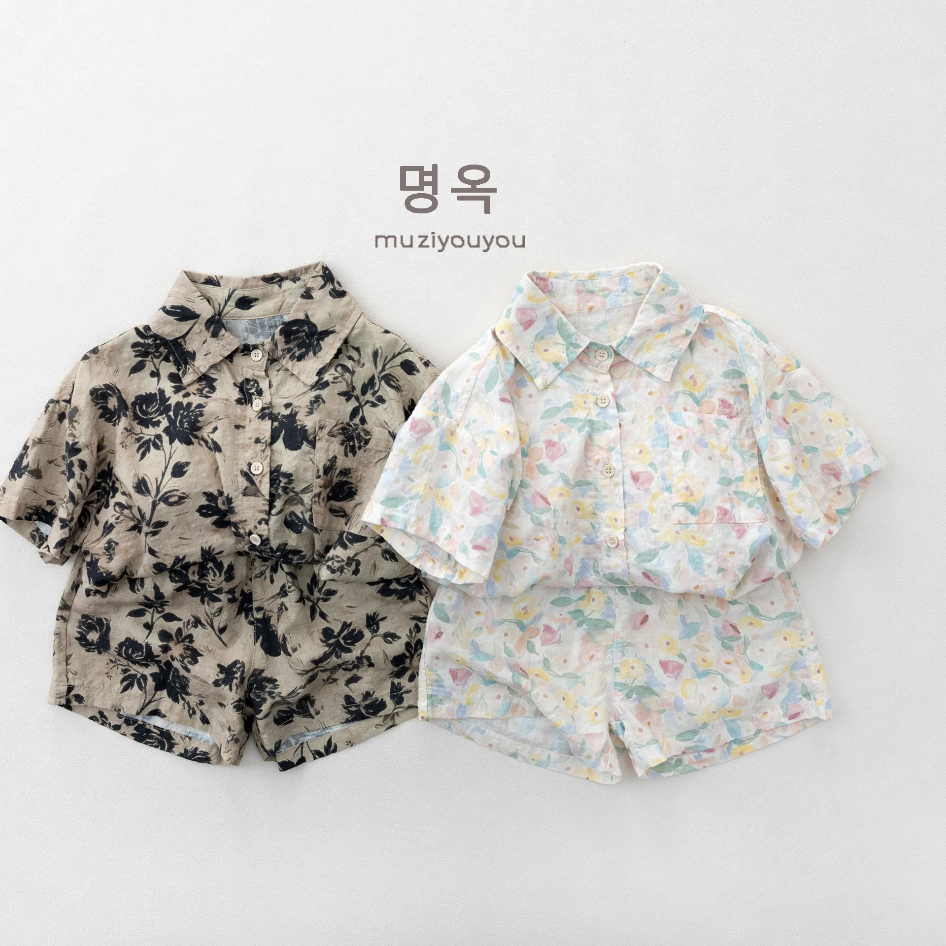 Boys Shirt 2026 Spring and Summer New Children's Clothing Korean Style Boys Baby Fashion Thin Ink Broken Flower Shirt