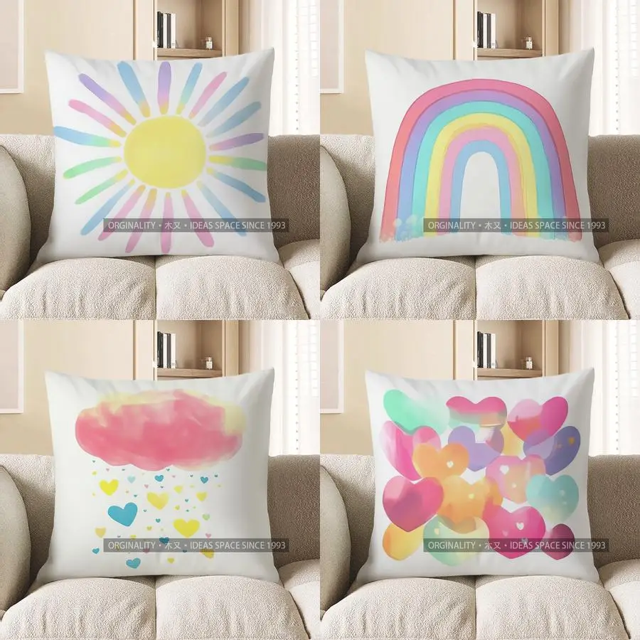 

Домашний декор, красочный узор солнечных лучей, декоративная наволочка, чехол для подушки, подходит для дивана, спальни, автомобиля, наволочка