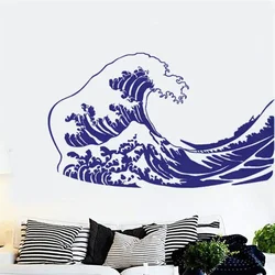 Wall Decals Huge The Great Wave Off Kanagawa Stickers Vinyl Ocean Sea Water Surfing Kids Room Playroom Decor Murals DW13630