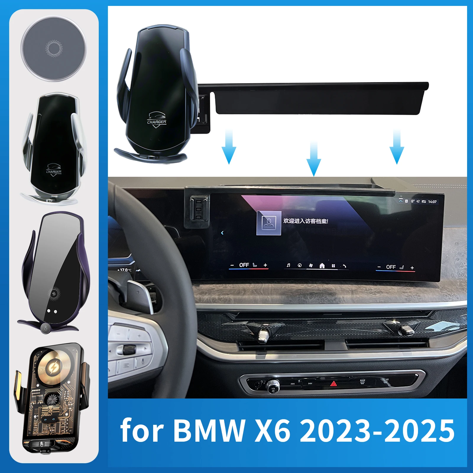 

for BMW X6 2023 2024 2025 G06 Car Phone Holder Screen Fixed Navigation Bracket Base Wireless Charging