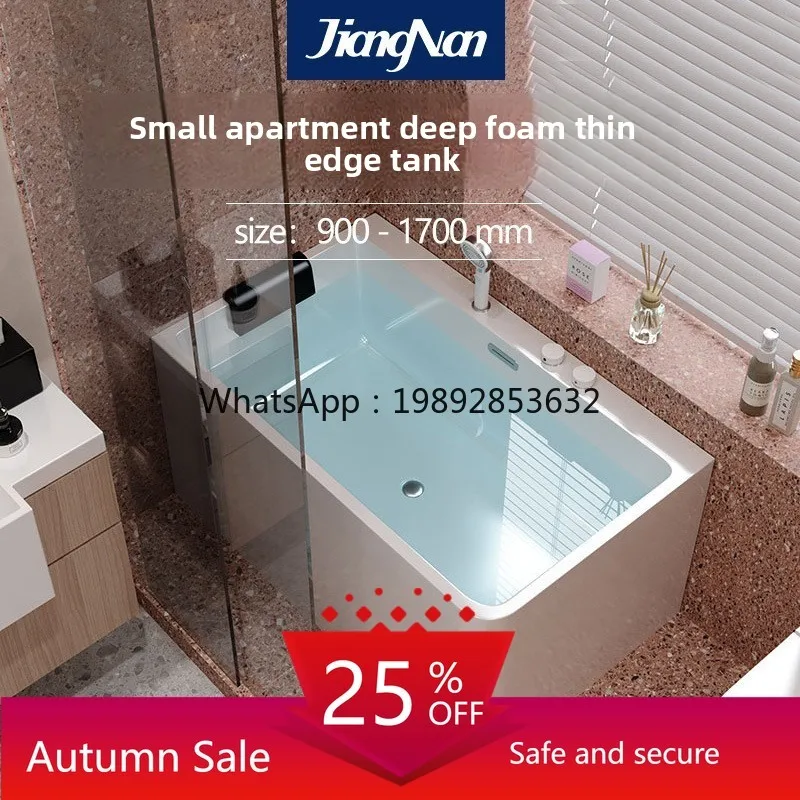 

LYY Household Acrylic Small Bathtub Rectangular Bath Pool Homestay Small Apartment Bathtub Freestanding