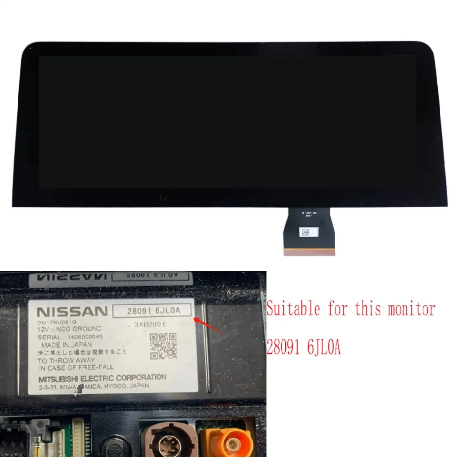 Imagem -03 - Monitor de Rádio de Substituição Dash Touchscreen Oem Display Lcd Infiniti Qx80 Nissan Armada 2124 280916jl0a 280916jl0a