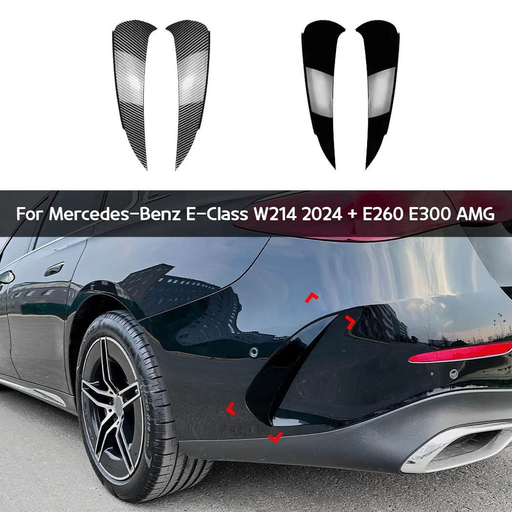 

For Mercedes-Benz E-Class W214 2024 + E260 E300 AMG rear air knife blade carbon fiber pattern car sticker exterior accessories