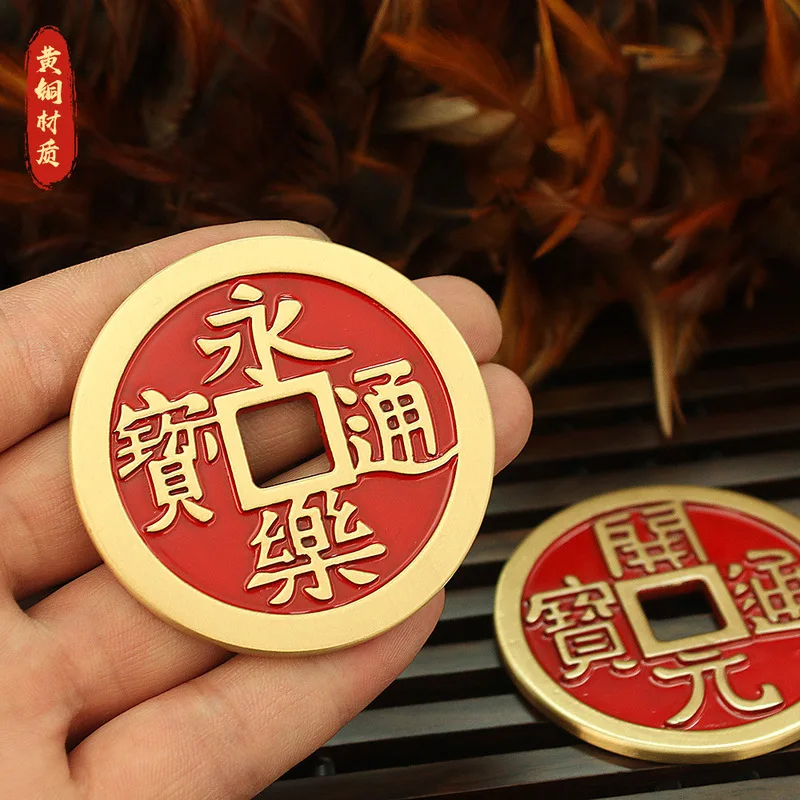 Qin, Han, Tang, Song, Ming Dynasty Chinese Five Emperors , copper coins with red oil finish, retro and aged appearance,