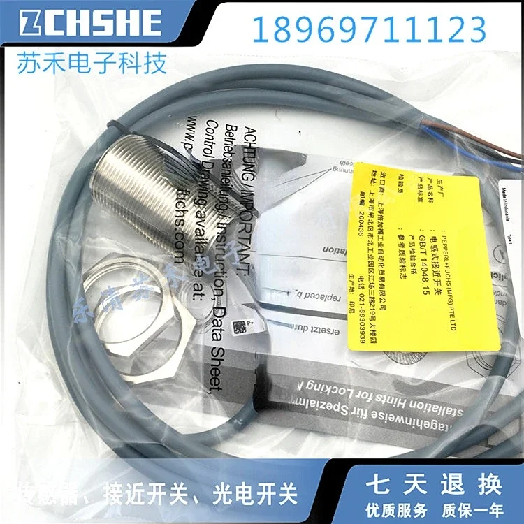 Original New 100% 8…