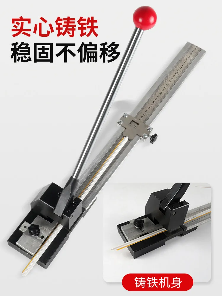Indentation strip cutting machine Indentation die cutting machine Mechanical scissors Anti-indentation strip Shear slitter Inden