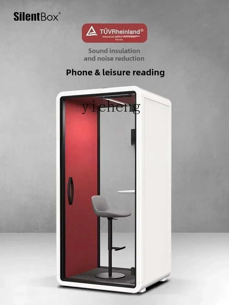 GZ-16 silent cabin soundproof room glass room office warehouse telephone booth instrumental practice room