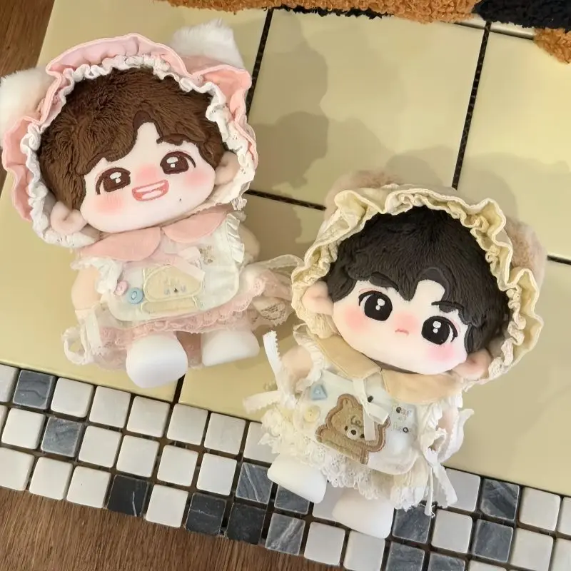 20cm cotton doll clothes, cute rabbit doll replacement set view 3