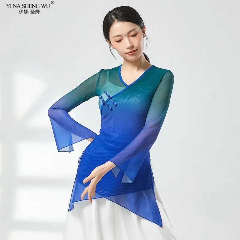 New Style Classical Dance Clothes Gradient Color Tops Chinese Folk Dance Costumes Women\'s Gauze Dance Practice Clothes Tops