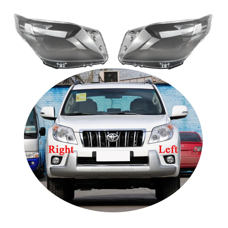 

Автомобильные аксессуары для Toyota Land Cruiser Prado 2010-2013, крышка автомобильной фары, прозрачный абажур, стеклянная крышка для объектива