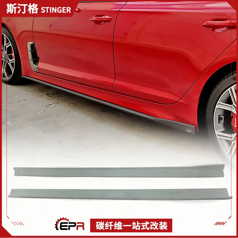 

Подходит для KIA K8 Stinger, детали модификации из углеродного волокна, небольшие боковые юбки объемного звучания
