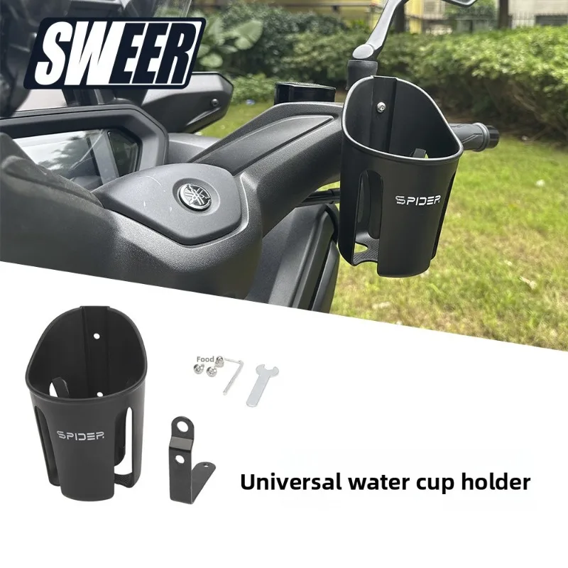 

Electric Vehicle Scooter Water Cup Holder,Kettle Holder, No Need To Adjust The Size of The Water Cup