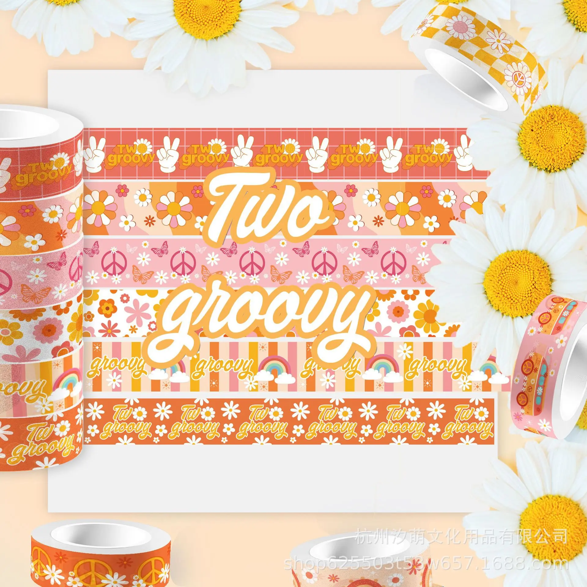 Schulbus transparente Rolle Aufkleber und Masking Tape DIY manuelle Konto Material Dekoration Washi Tape