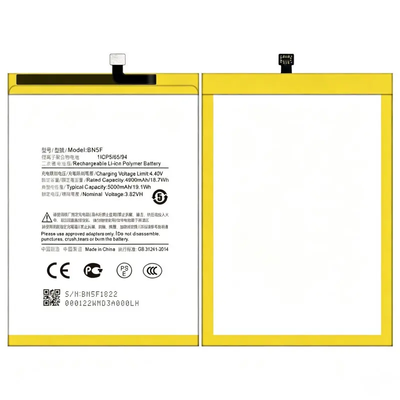 5000mAh Large-capacity BN5F Is Suitable for Xiaomi Redmi A2/Poco C51 New Mobile Phone Battery, Safe, Durable and Stable