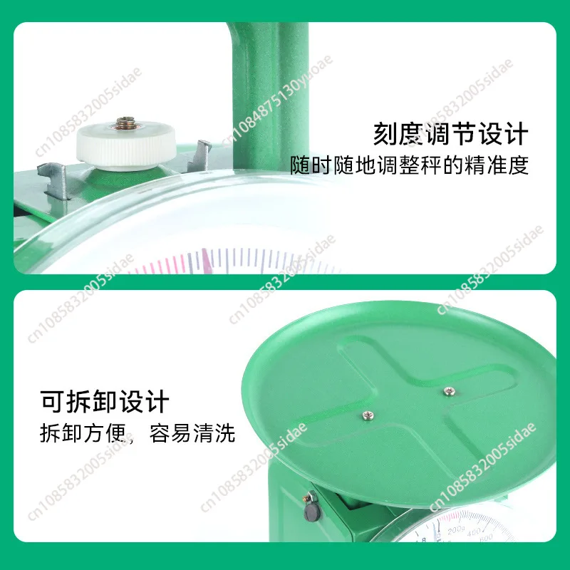 metal kitchen scale small mechanical scale stainless steel scale weighing