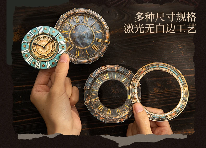 15 Stück/Packung Vintage mechanische Uhr Aufkleber dekorative DIY Scrapbooking Materialien Kunst Collage Briefpapier Ästhetik Aufkleber – Detail 6