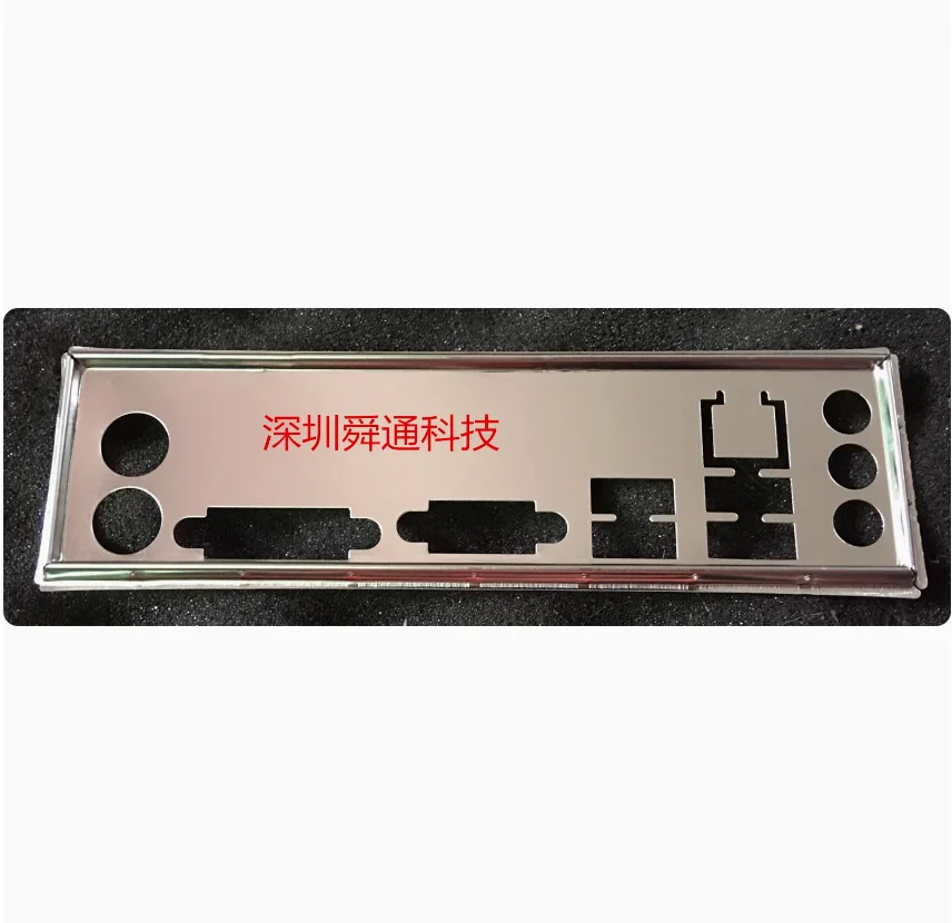 

IO I/O Shield Back Plate BackPlate BackPlates Stainless Steel Blende Bracket For BIOSTAR TB85