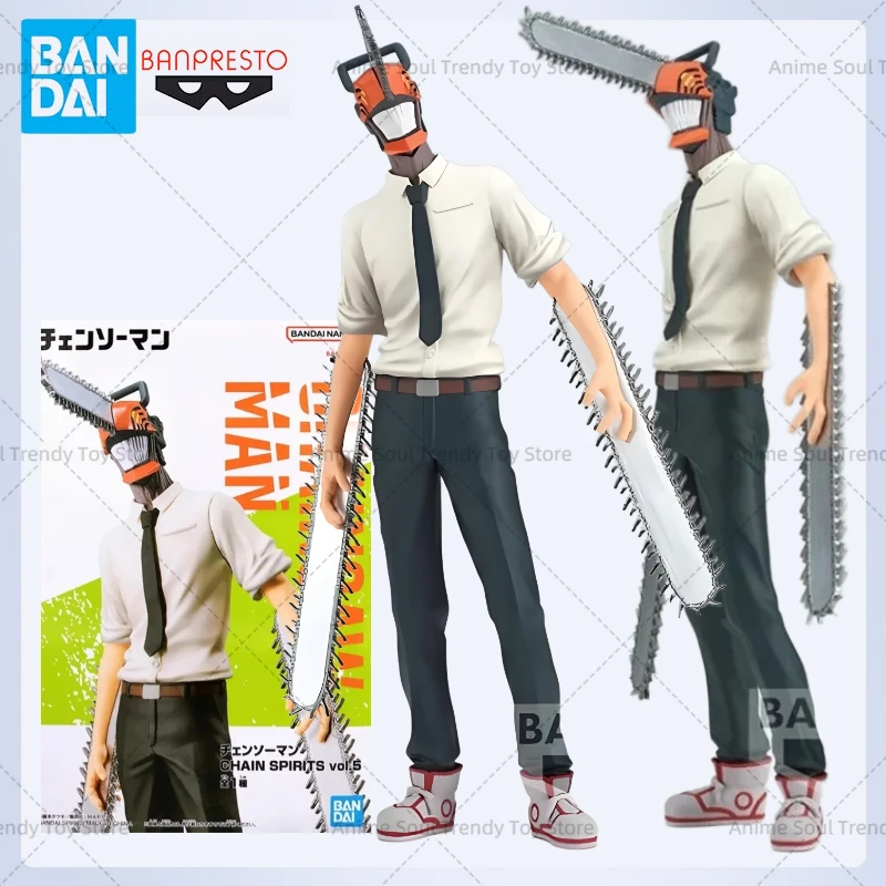ของขวัญคริสต์มาสจาก Bandai ของแท้ ฟิกเกอร์อนิเมะ Chainsaw Man ฟิกเกอร์เดนจิ ของเล่นแอคชั่นฟิกเกอร์สำหรับเด็กชาย เด็กหญิง เด็กๆ ของสะสม โมเดลตกแต่ง