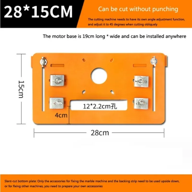 Cutting Machine Base Plate For Electricity Circular Saw Trimmer Machine Edge Guide Woodworking Router Milling Flip Board Tools