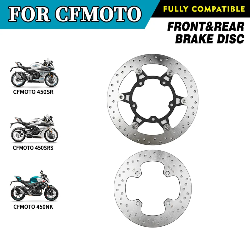 

FOR CFMOTO Front&Rear Brake Disc 450SR 450SRS 450NK CF400-6 SR450 CF400-9 Brake Rotor Motorcycle Accessories Original Parts