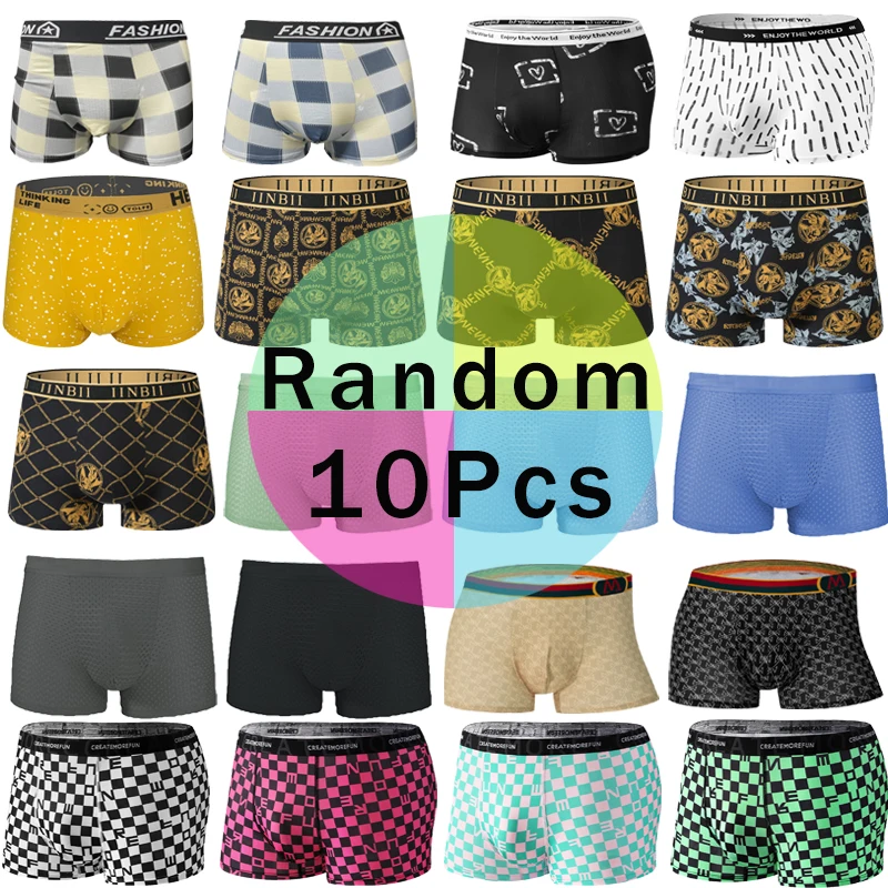 

10 Pcs Random Men's Four Cornered Underwear, Soft And Breathable, Comfortable And Skin Friendly, Hot Selling Men's Underwear All