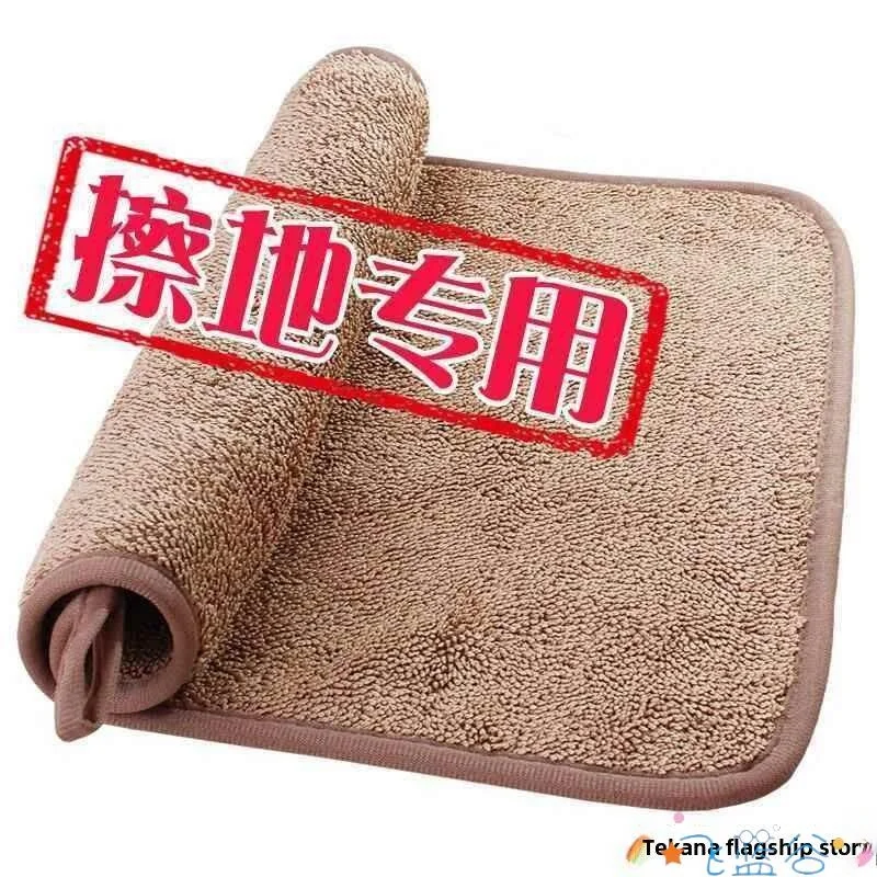 Large Size Wood Ain…