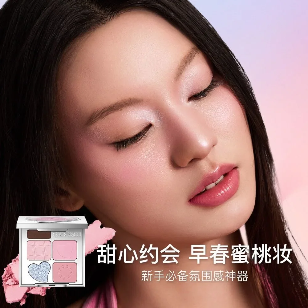 ROCK SWEET Contour Highlight Face Shimmery Five Color Eye Shadow Palette Matte Glitter Smoked Makeup Earth Color EyeShadow Blush