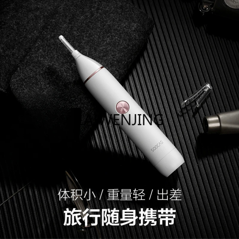 

MJY Electric Nose Hair Trimmer Shaving Machine Washing Multifunctional Cleaning Trimmer Female Eyebrow Trimmer