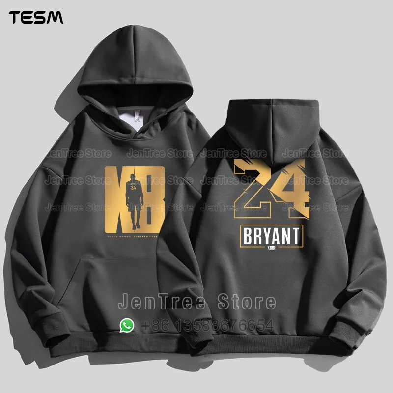 Autumn Hooded Sweatshirt Adult plus size Loose Sports Jacket Running Sports Men\'s Couple Sportswear Fleece KB Letter  Top