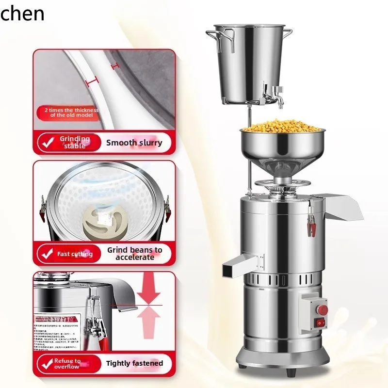

HXL Soybean Milk Machine Commercial Automatic Mortar Soybean Pudding Brain Machine Fresh Grinding Milk Machine Small