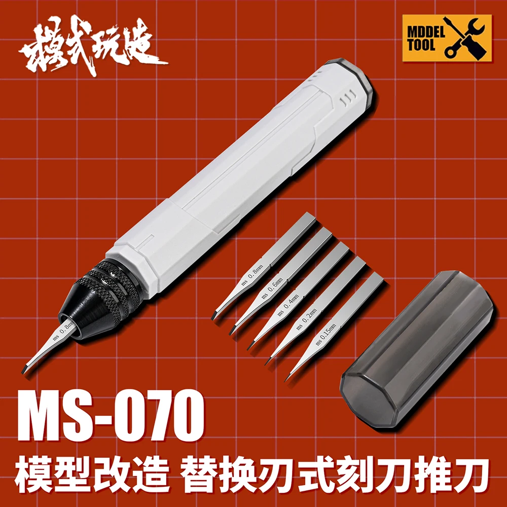 Replacement Model Scribing Knife Set Sharp blade Smooth scribing Lightweight Handle Easy Replacement For Gundam Military Model