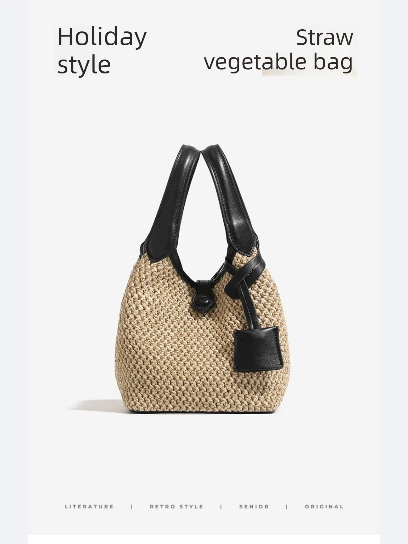 

Pastoral small fresh woven vegetable basket bag new vacation handbag