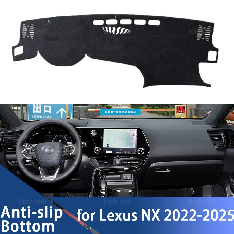 Car Dashboard Cover Avoid Light Pad Instrument Platform Cover Mat For Lexus NX AZ20 NX200 NX250 NX260 NX350 NX350h 2022-2025
