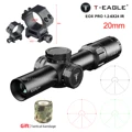 B sight-20mm