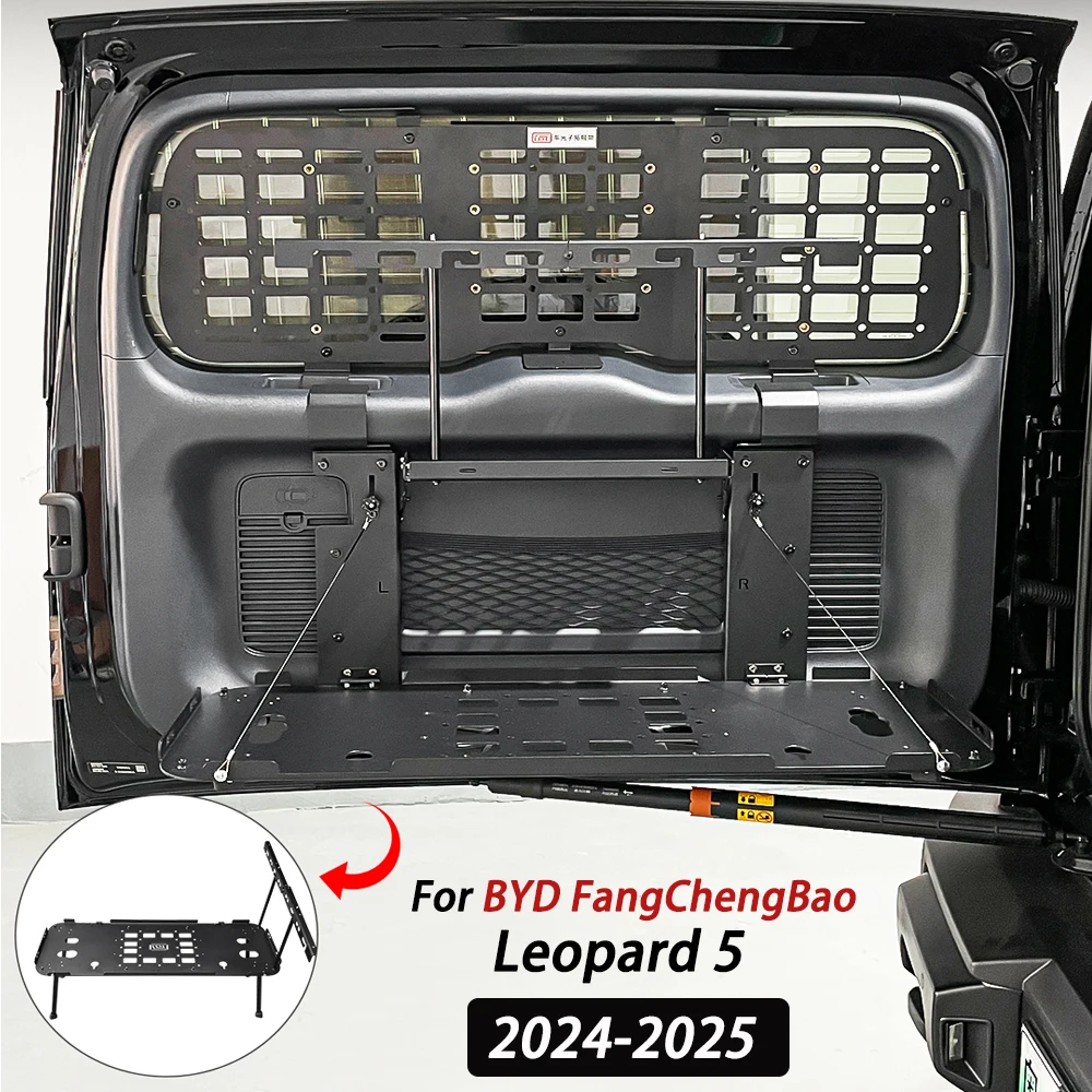 For BYD FangChengBao Leopard 5 2023 2024 2025 Alloy Tailgate Table Rear Door Cargo Luggage Carrier Foldable Shelf Storage Rack