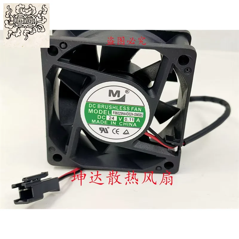 

Ltsf For M F06025N44D024-SM085 DC 24V 0.11A 60x60x25mm 2-Wire Server Cooling Fan