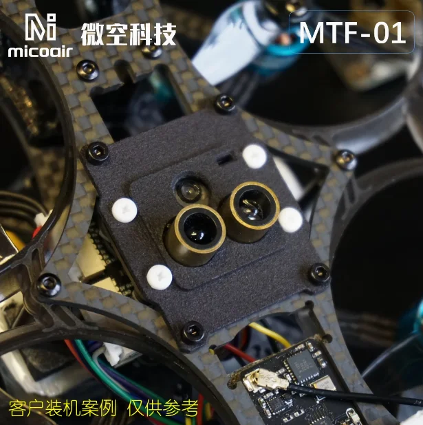 MTF-01 Optical Flow Ranging Integrated Module Positioning Module 8-Meter Laser Ranging PMW3901 Sensor
