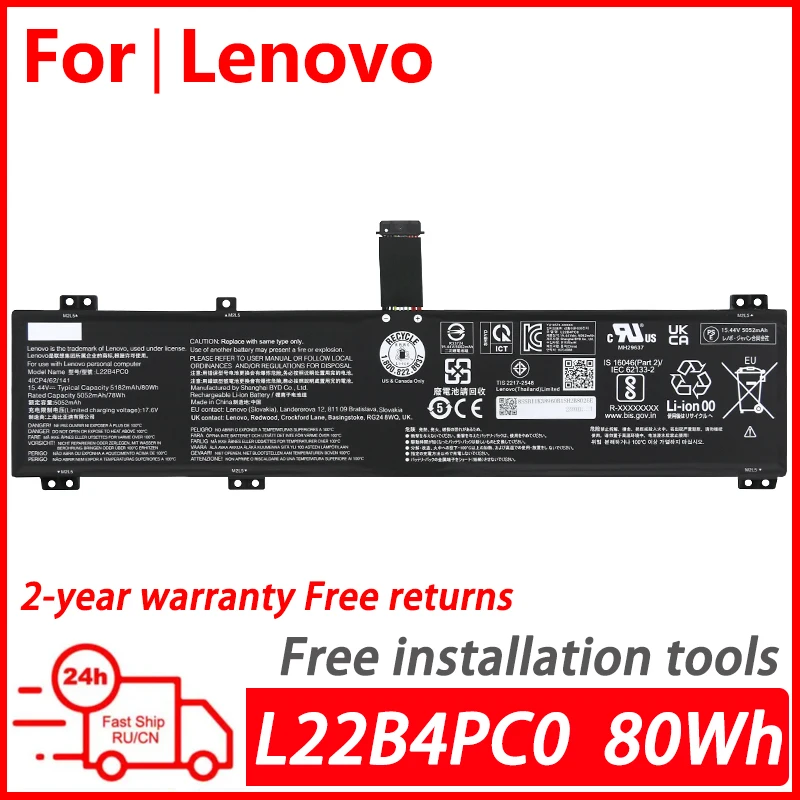 Imagem -01 - Wangqiu-bateria Original do Portátil para Lenovo Legion Pro 16arx8 16irx8 tipo 82wm tipo 82wk L22b4pc0 L22m4pc0 Bateria L22c4pc0 wangqiu bateria original do portatil para lenovo legion pro 16arx8 16irx8 tipo 82wm tipo 82wk l22b4pc0 l22m4pc0 bateria l22c4pc0 01