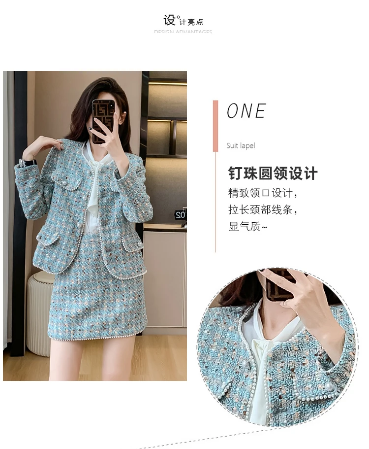 Autumn Winter High Quality New Blue Tweed Two-Piece Set Women Beaded Short Jacket + Mini Skirt Elegant Temperament Chic Suits