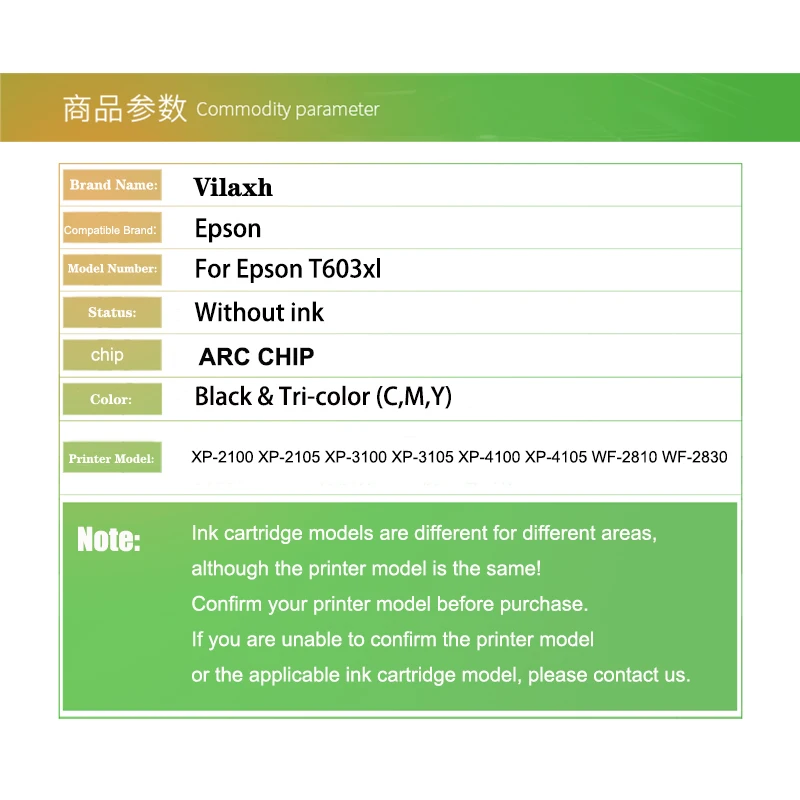 603XL 603 Refillable Cartridge ARC Chip for Epson T603 XP-4155 XP-4150 XP-3155 XP-3150 XP-2155 XP-2150 WF-2870 2845 WF-2840 2820