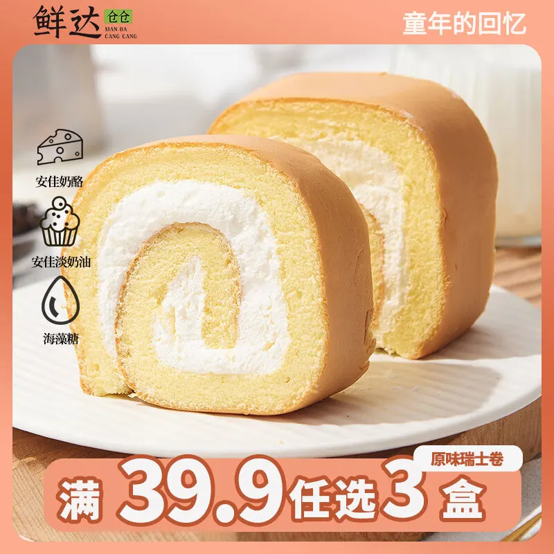 

1/5/10pcs 3.7g GHS-37D Digital Servo Mini Micro for RC plane Trex 250 Helicopter Boat Car