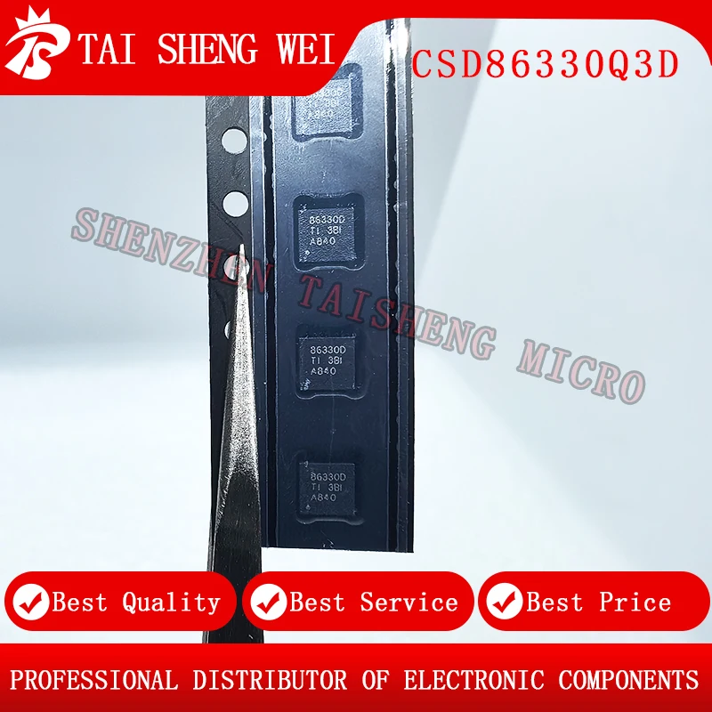 5pcs new original printed 86330D CSD86330Q3D SMD QFN-8 synchronous step-down power IC