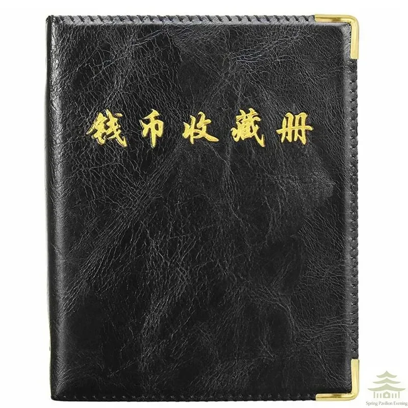 Thumbnail 3 - #27 Cheapest Photo Albums Deals You Can Get