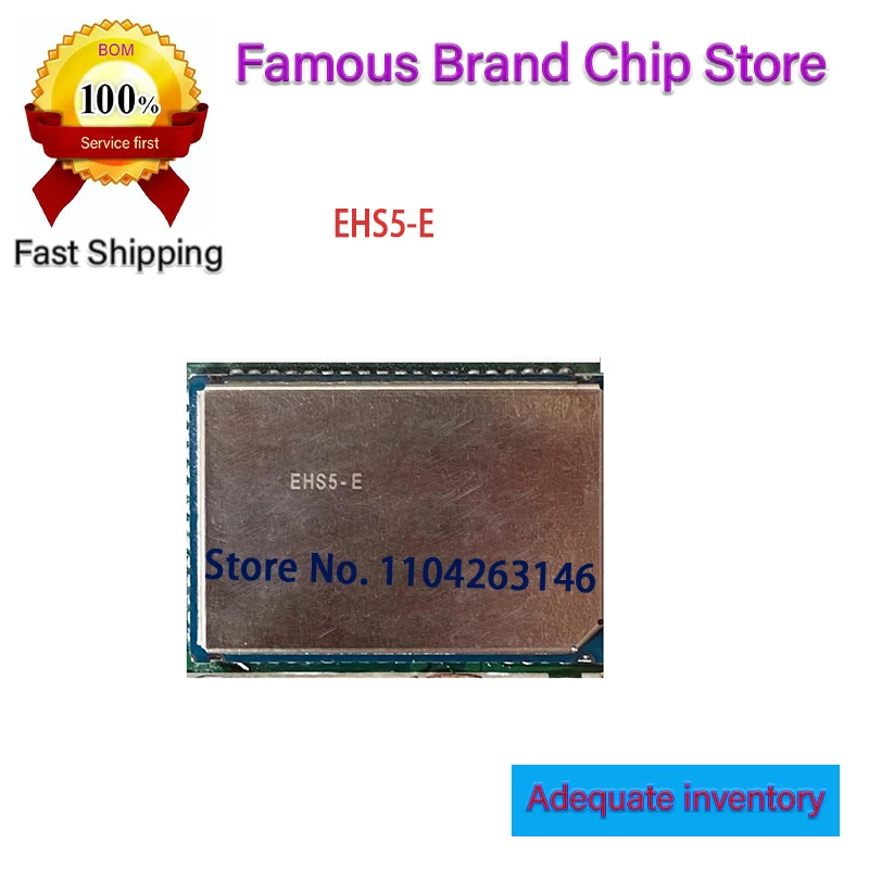 

1 шт./лот модуль EHS5-E новый оригинальный